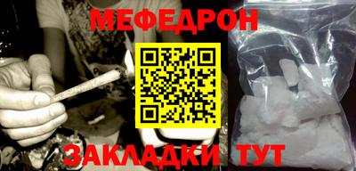 марихуана Кунгур
