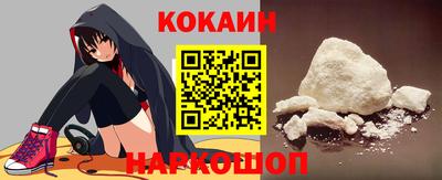 марки nbome Кулебаки