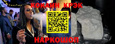прущие грибы Кумертау