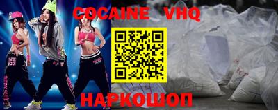 марки nbome Кулебаки
