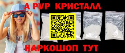 марки nbome Кулебаки