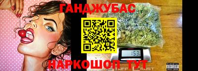 прущие грибы Кумертау