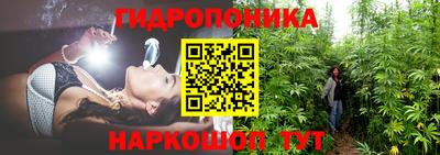 марки nbome Кулебаки