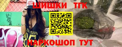 марки nbome Кулебаки