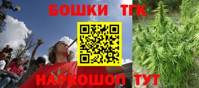 прущие грибы Кумертау