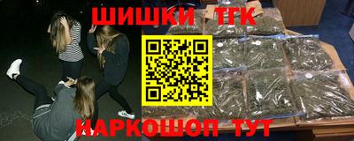 марки nbome Кулебаки