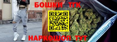 прущие грибы Кумертау