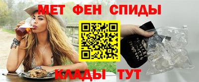 прущие грибы Кумертау