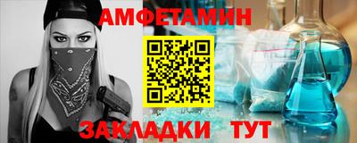 марки nbome Кулебаки