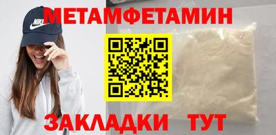 марихуана Кунгур