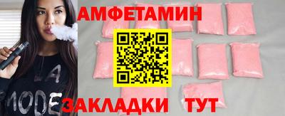 марки nbome Кулебаки
