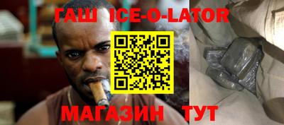 прущие грибы Кумертау