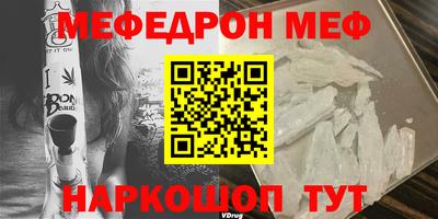 марки nbome Кулебаки